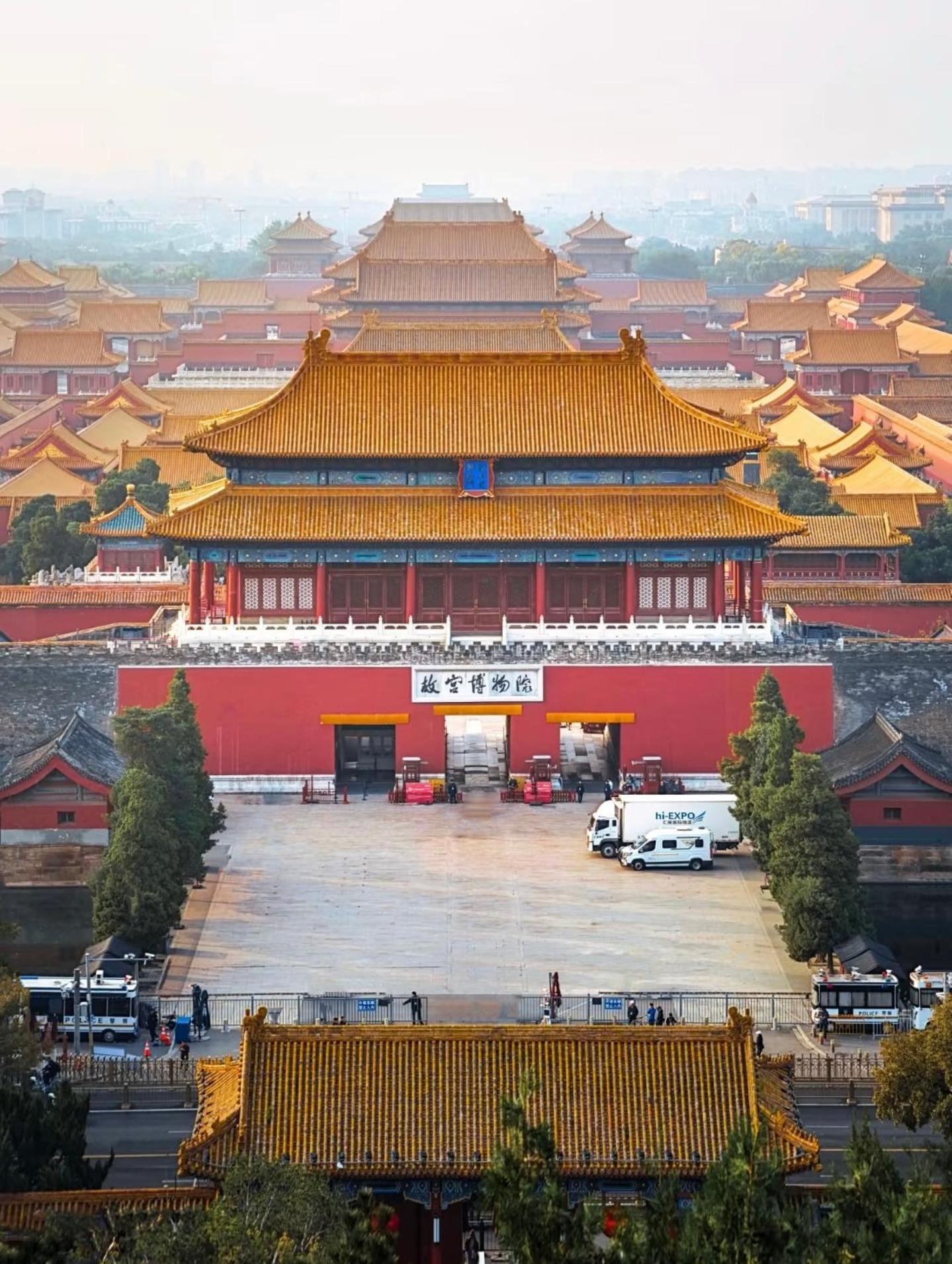 Hotel Red Peking (Beijing)