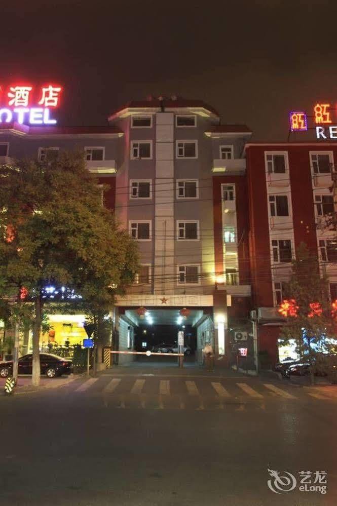 Red Peking (Beijing)