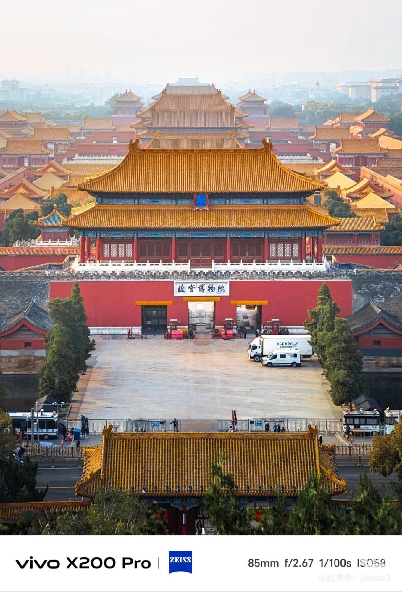 Hotel Jingli Hongyizhan Sanlitun