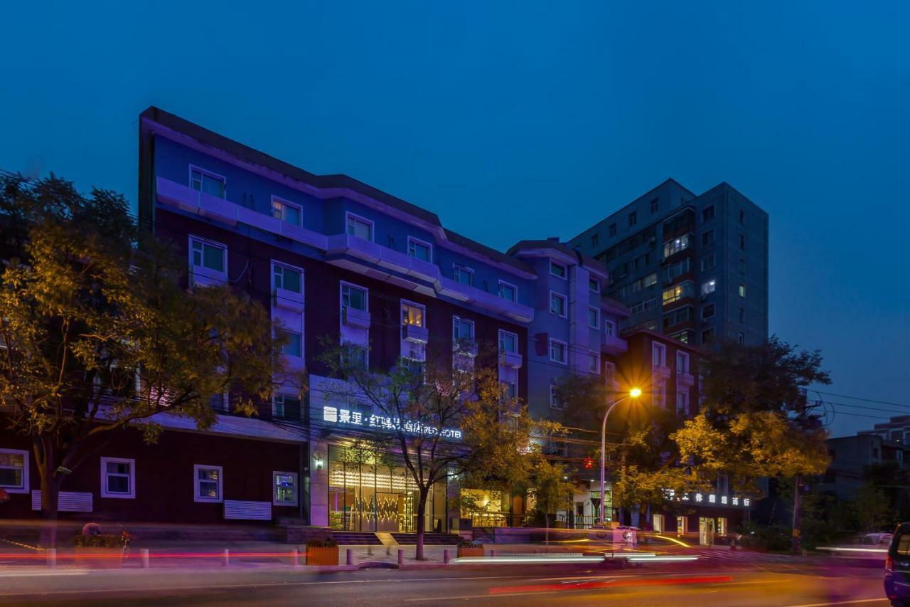 Hotel Jingli Hongyizhan Sanlitun 3*